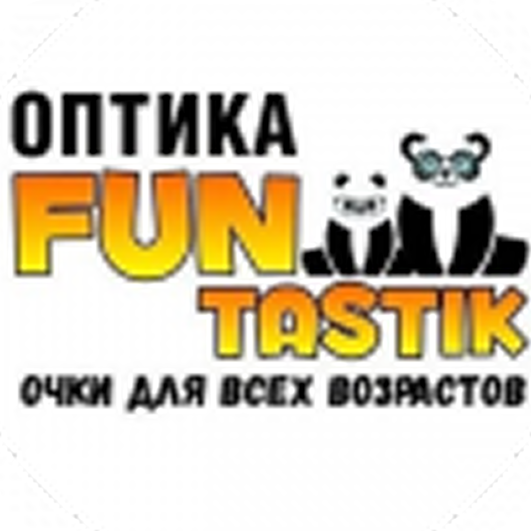 Оправы со скидкой 20% + бесплатная проверка зрения в оптике "Funtastik". Скидка 20% на солнцезащитные очки